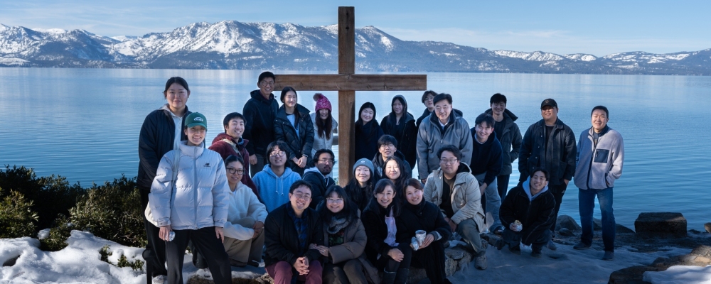 01/17/26 CYA Winter Retreat