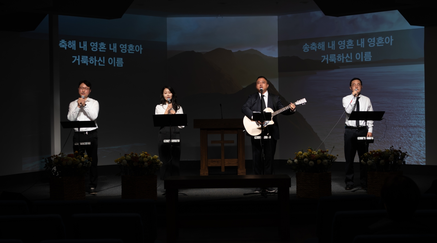 251010_TVPC_말씀집회-Day1-01
