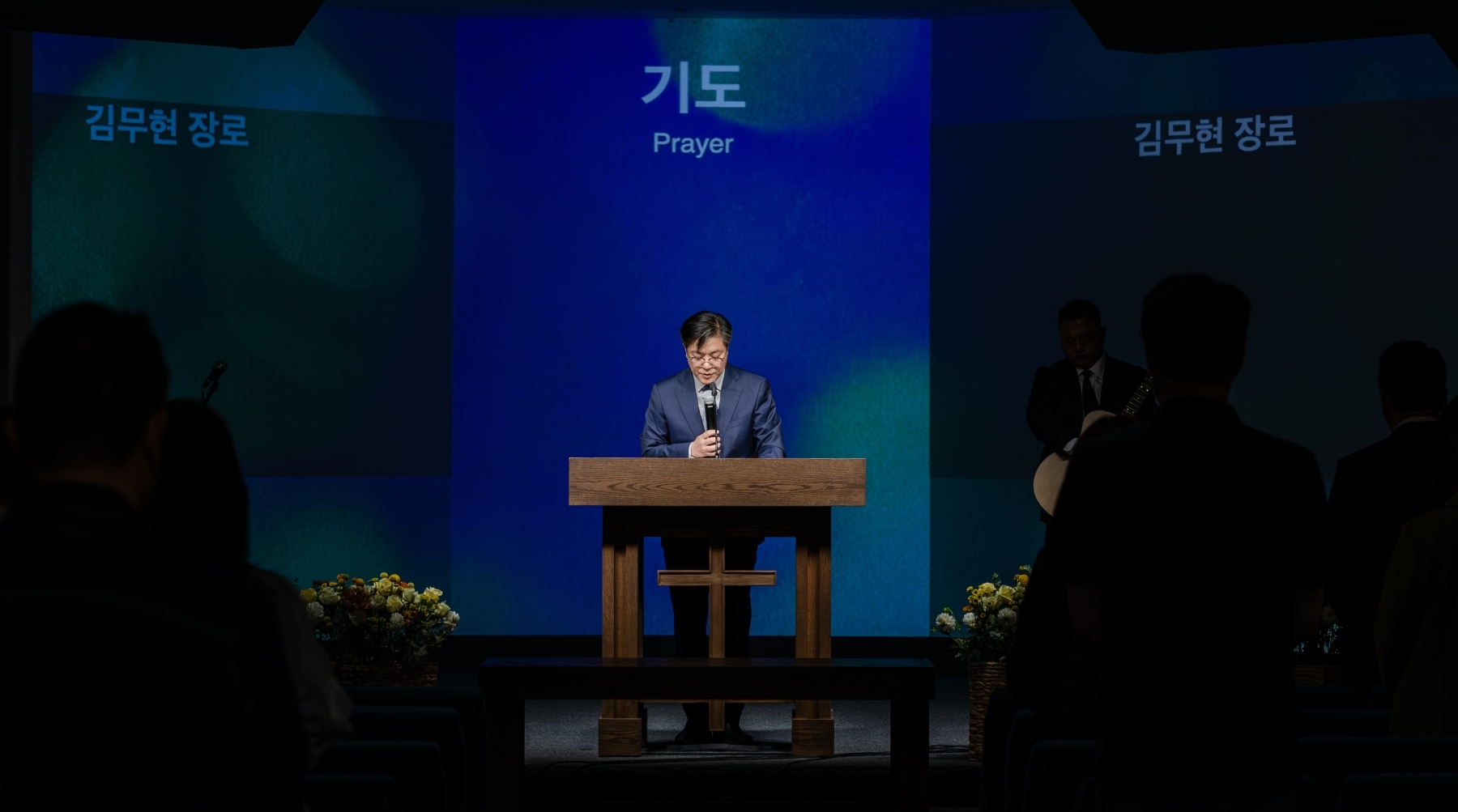 251010_TVPC_말씀집회-Day1-19