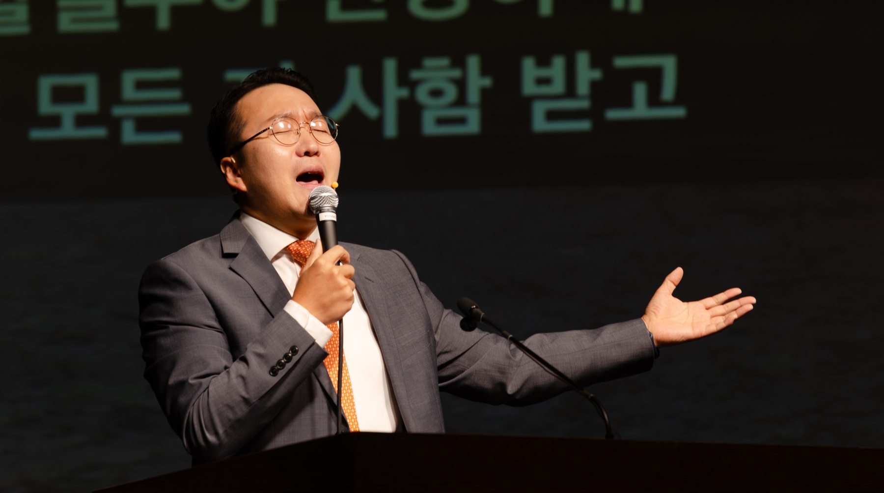 251011_TVPC_말씀집회-Day2-04