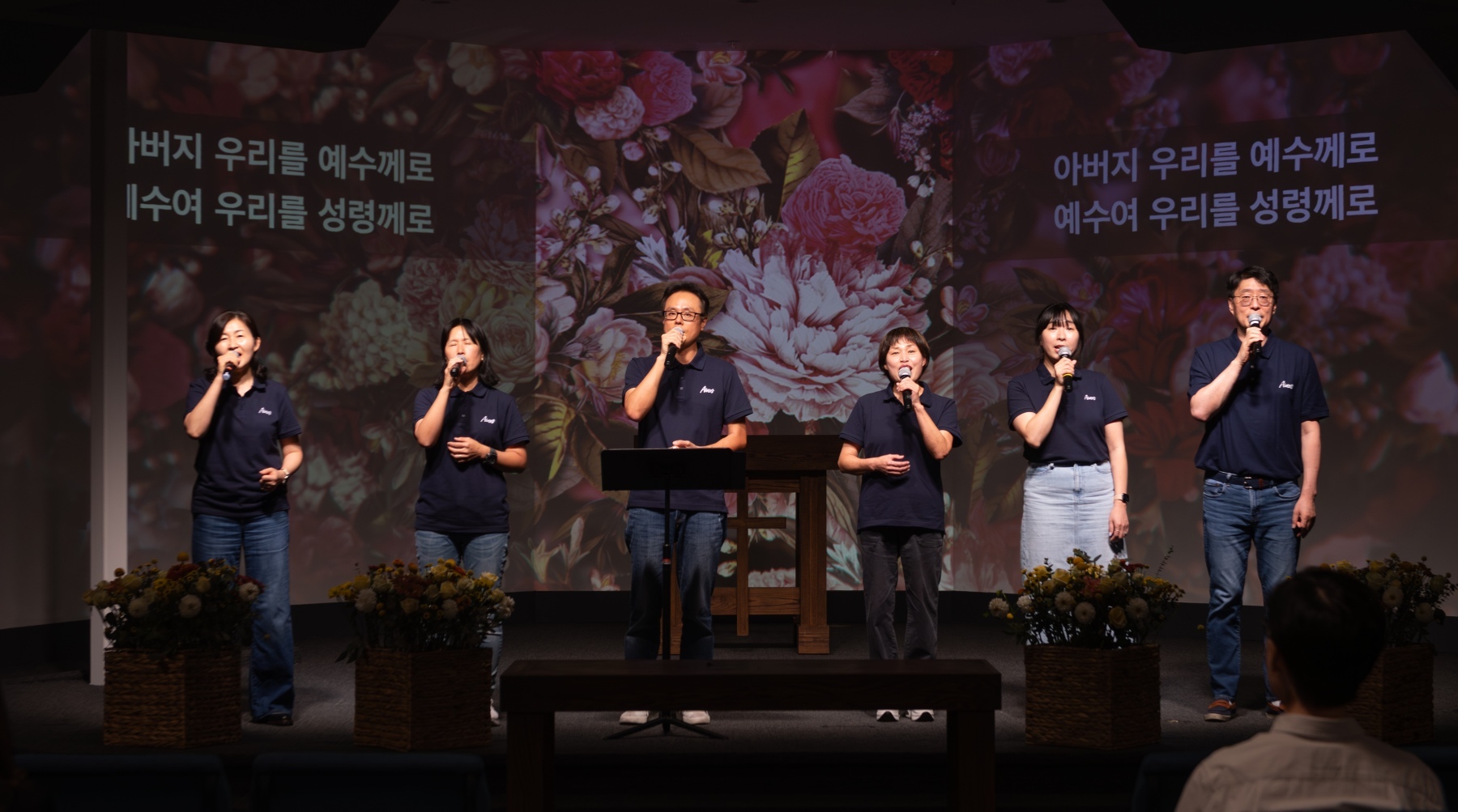 251011_TVPC_말씀집회-Day2-13