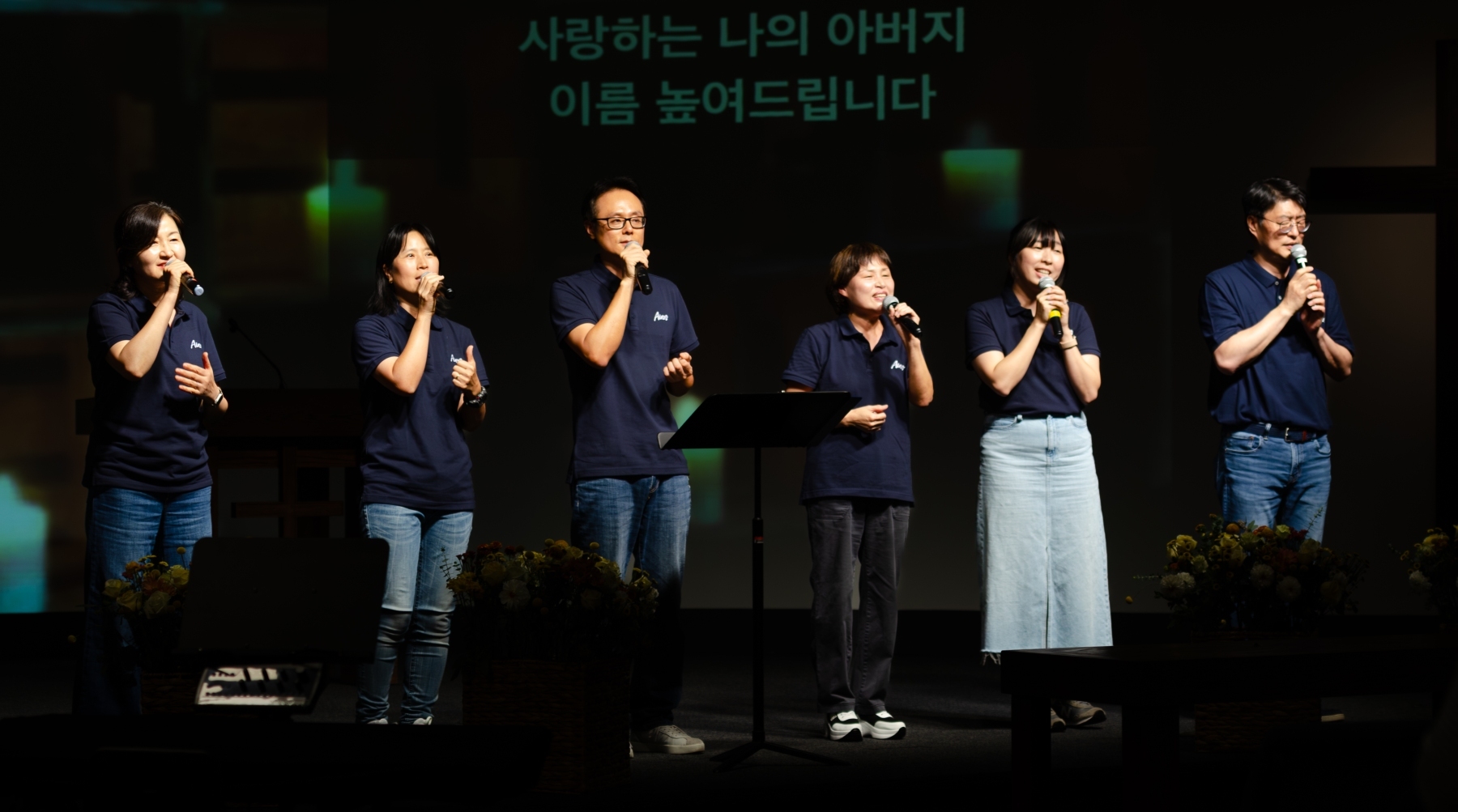 251011_TVPC_말씀집회-Day2-22
