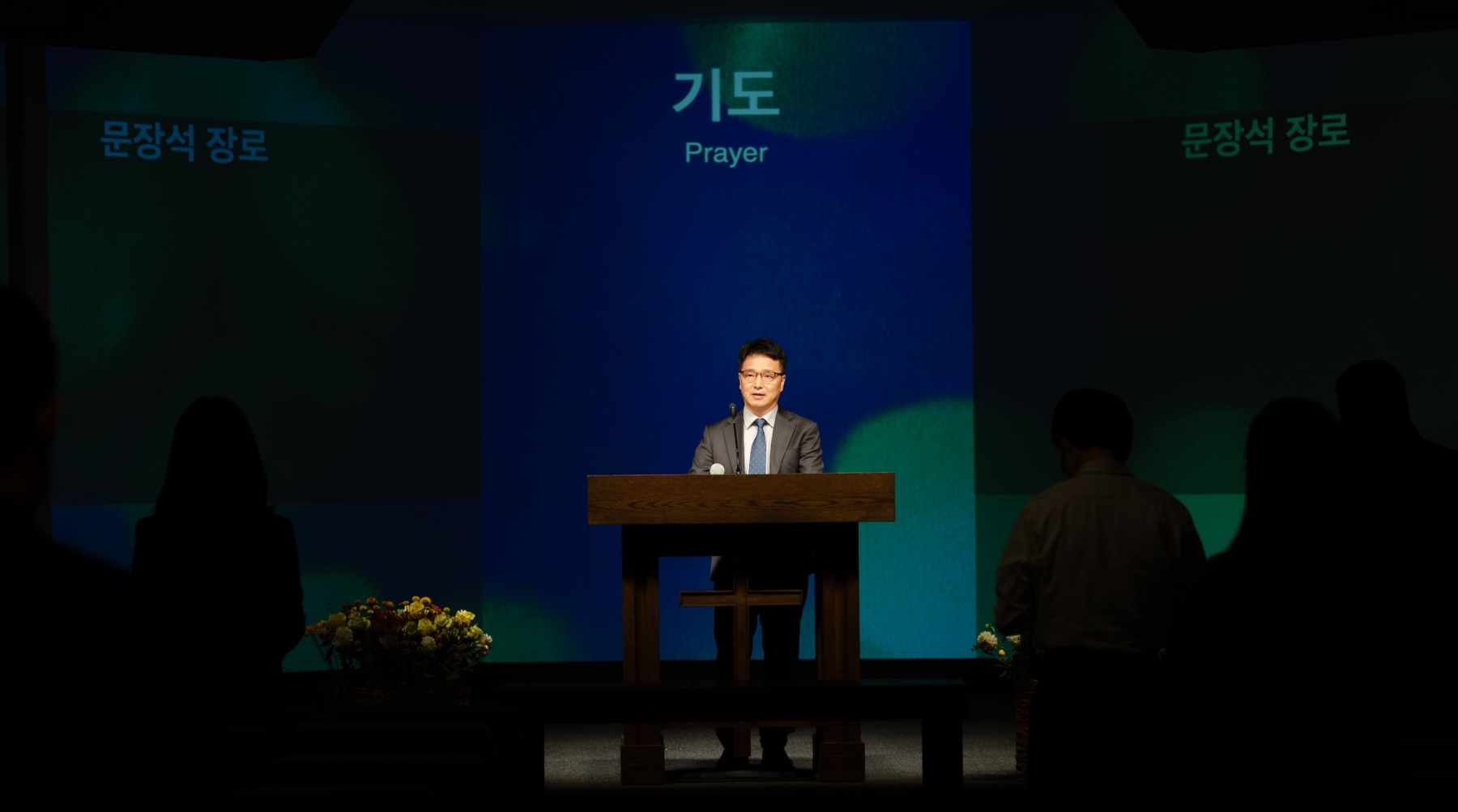 251011_TVPC_말씀집회-Day2-28