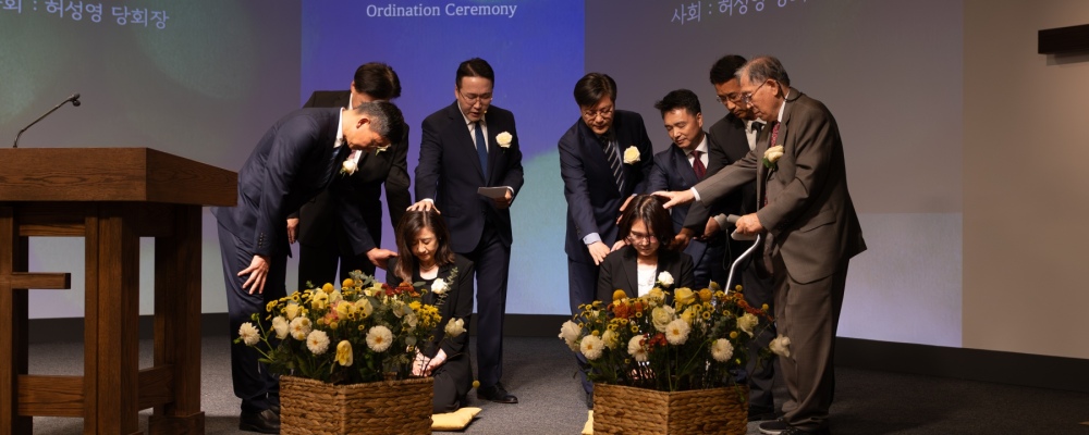 2025년 10월 12일 임직식