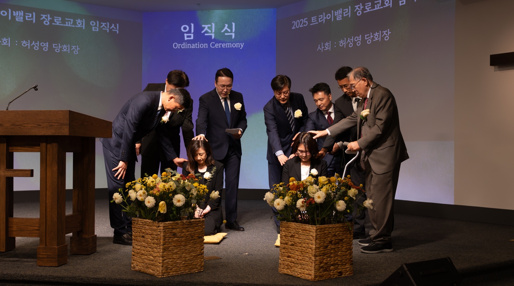 251012_TVPC_임직식-23