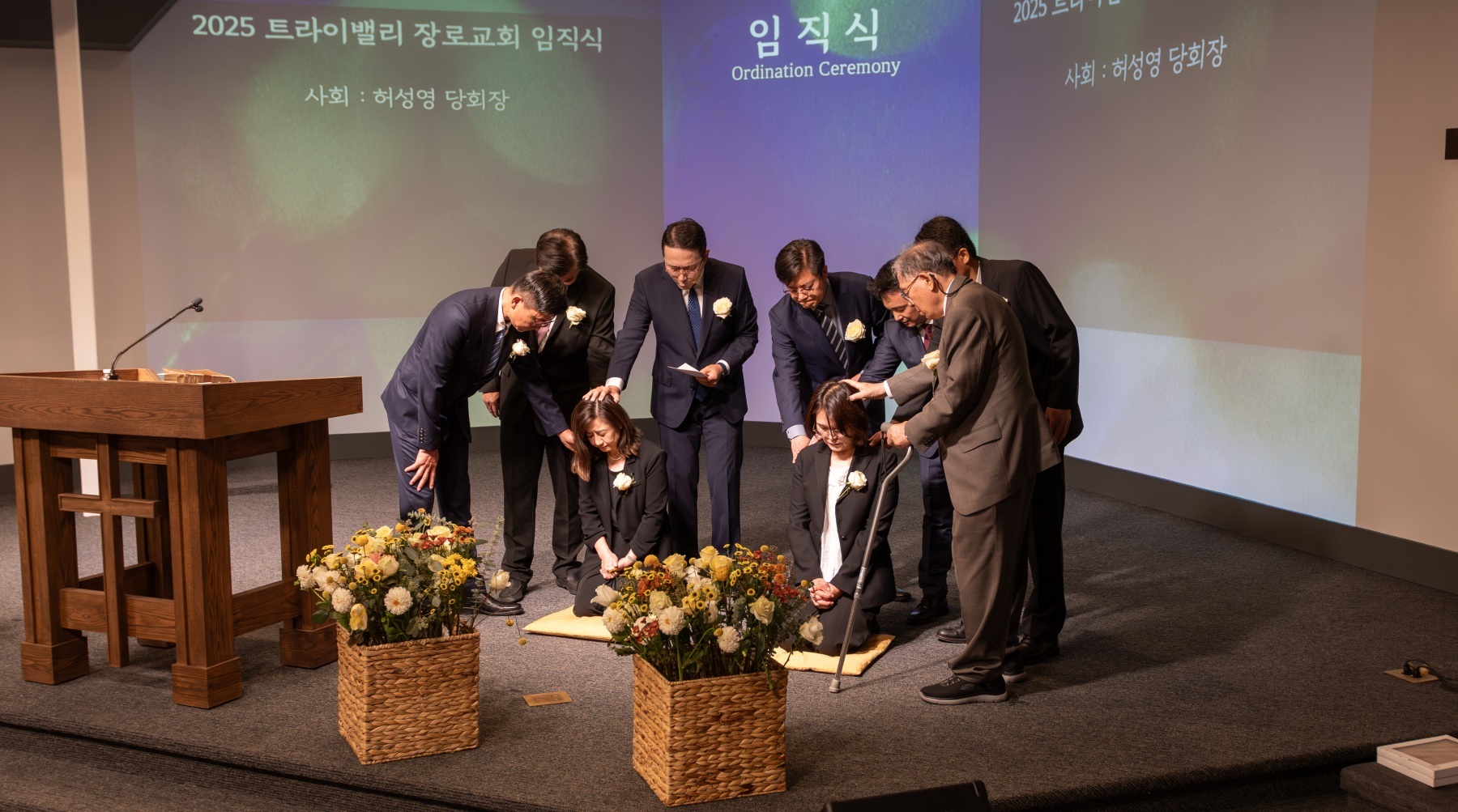 251012_TVPC_임직식-26