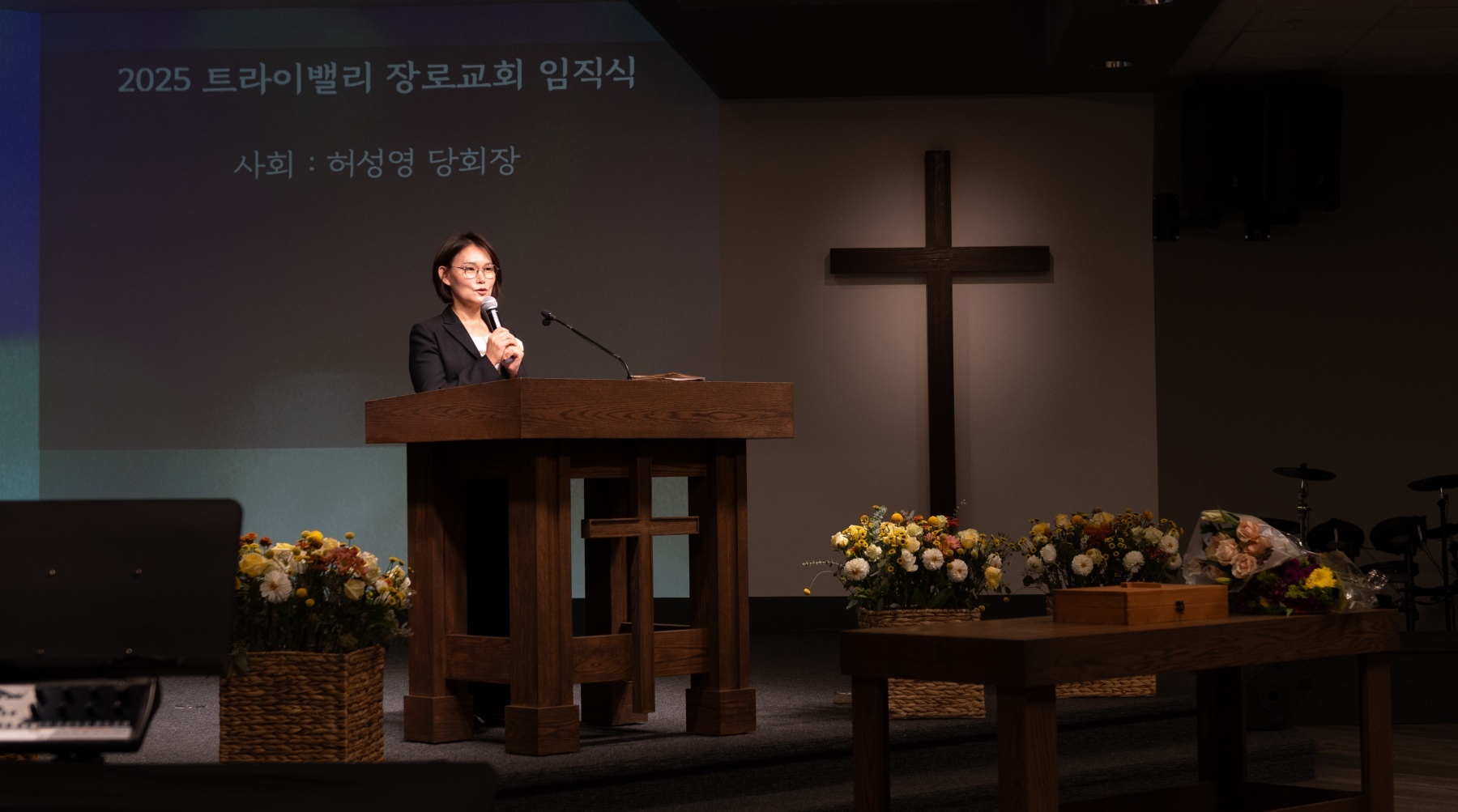 251012_TVPC_임직식-27