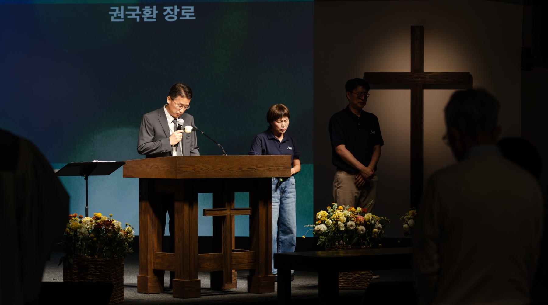 251012_TVPC_말씀집회-Day3-12