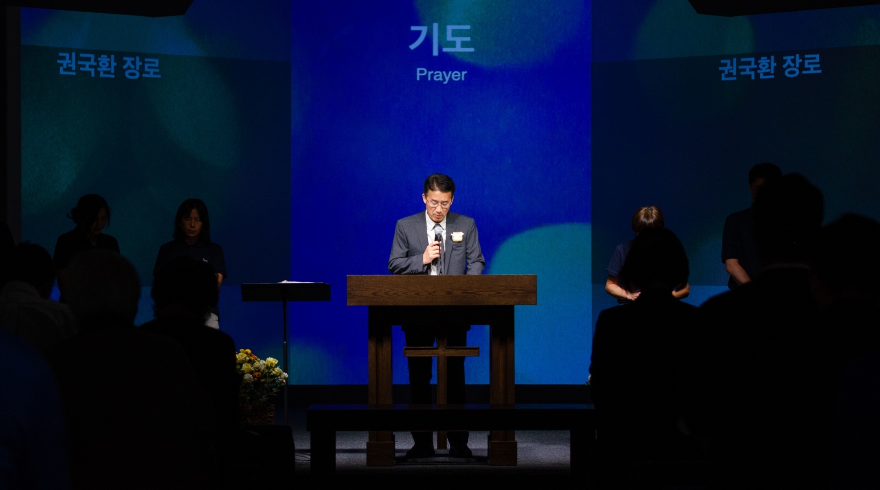 251012_TVPC_말씀집회-Day3-13