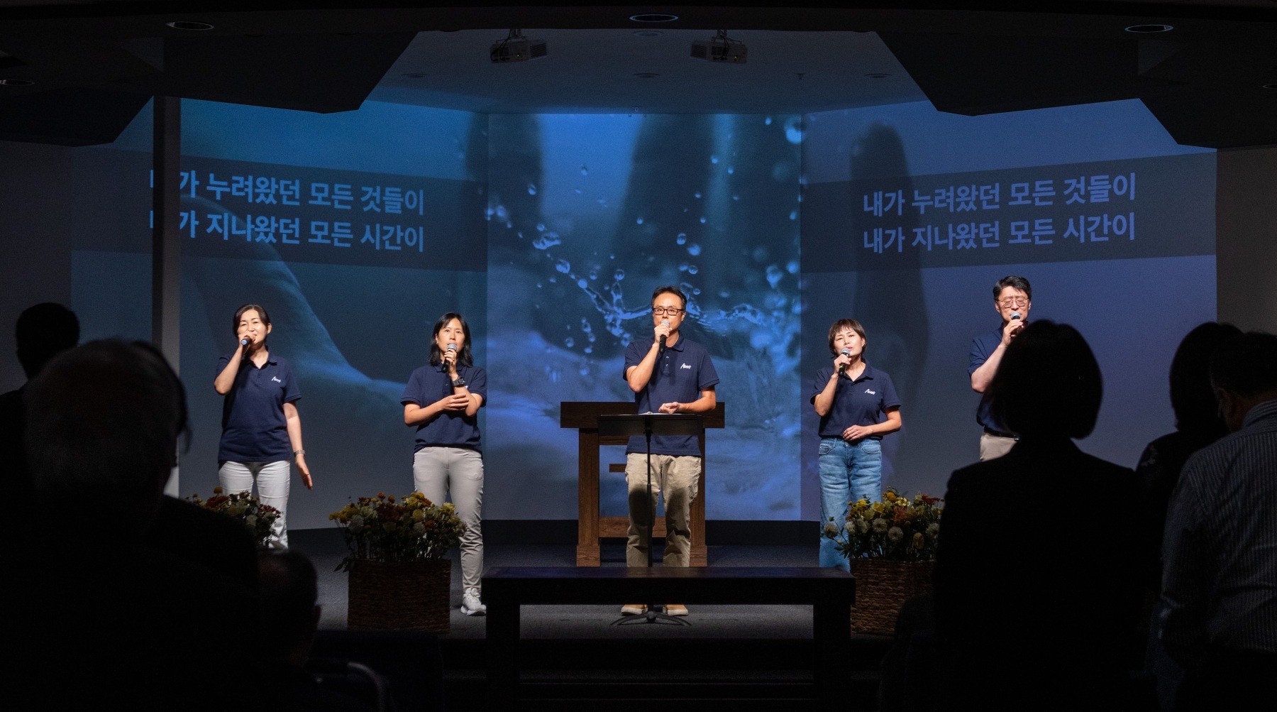 251012_TVPC_말씀집회-Day3-19