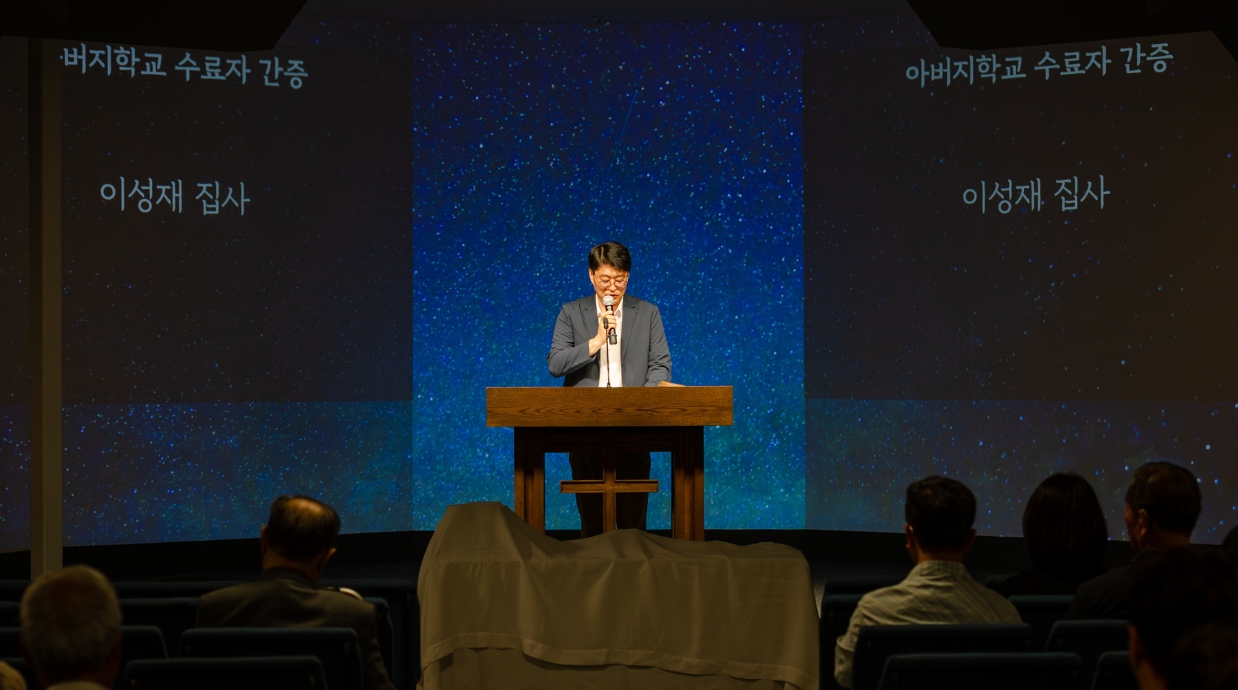 251005_TVPC-09