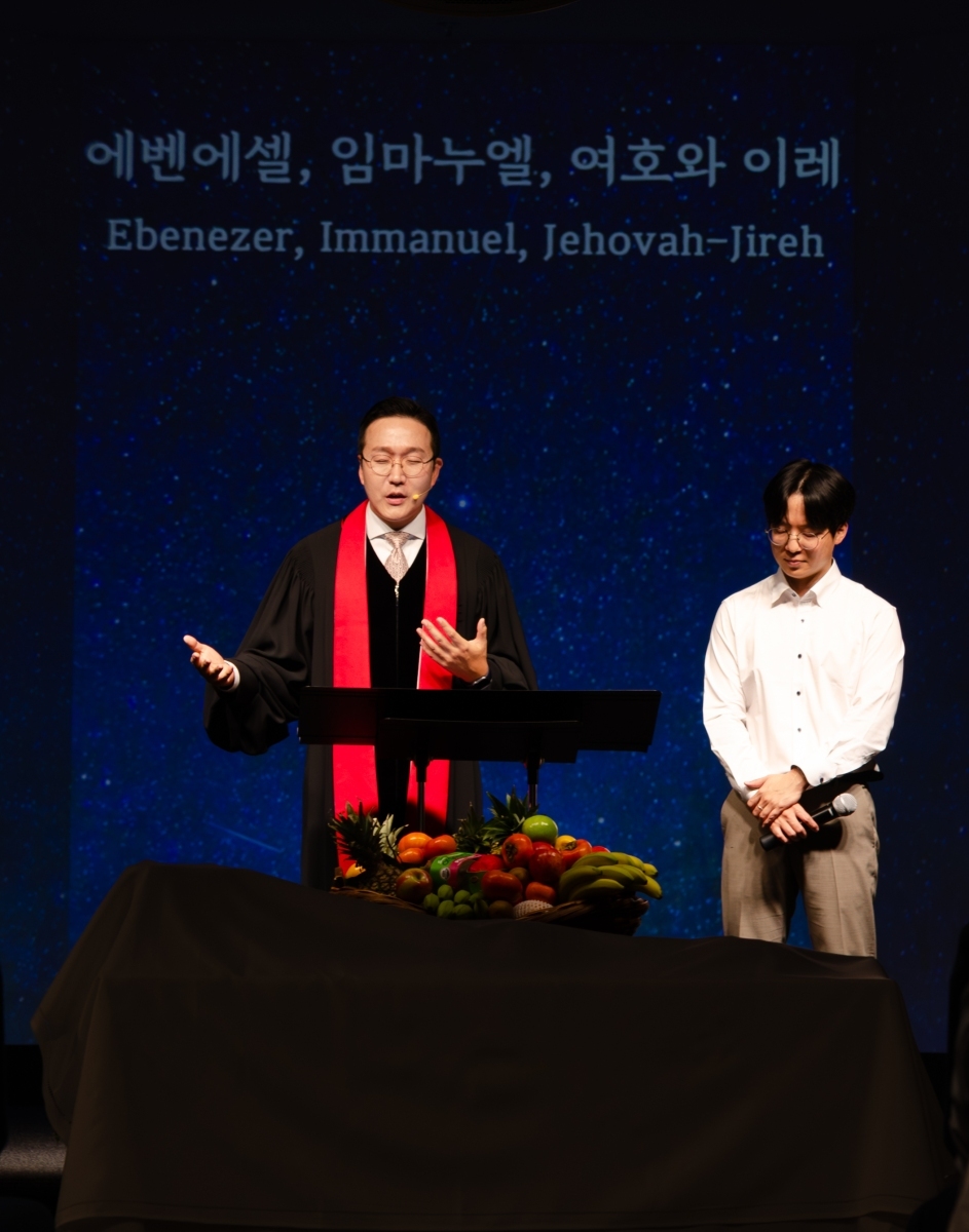 2025-11-16_TVPC_추수감사절-예배-16