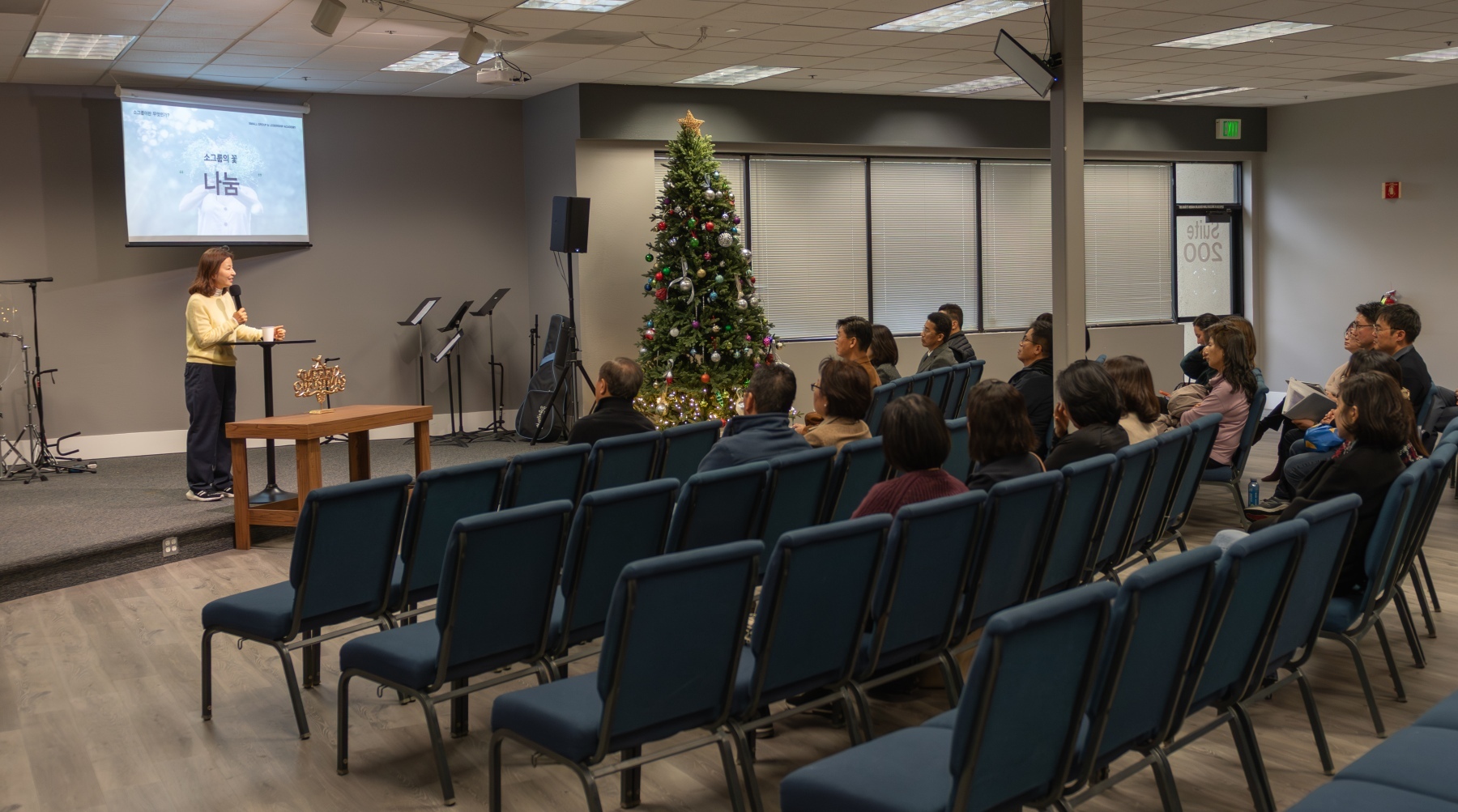 251221_TVPC_Cell-leader-seminar-01