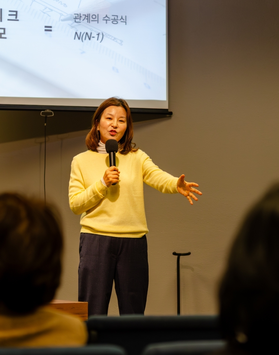 251221_TVPC_Cell-leader-seminar-04