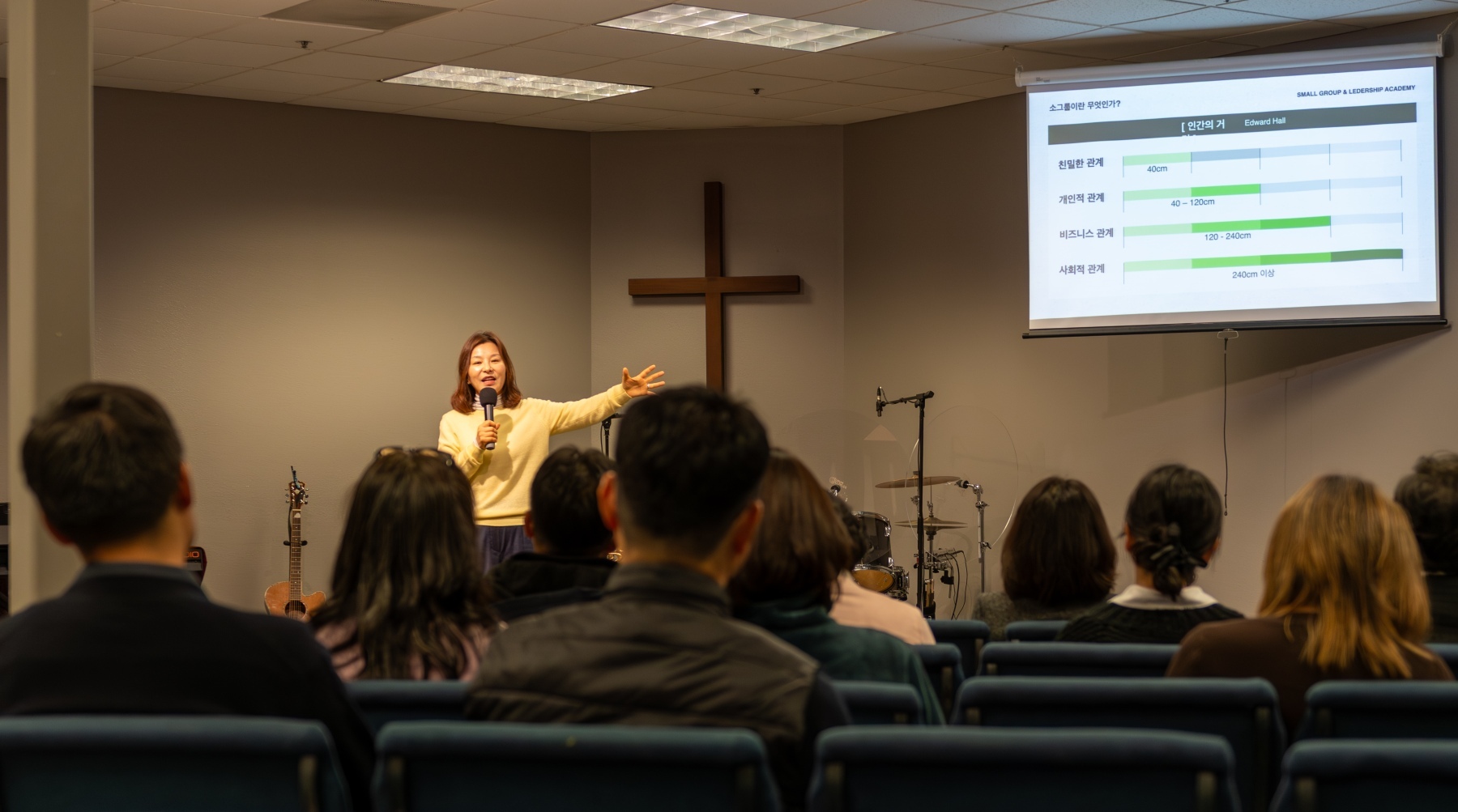 251221_TVPC_Cell-leader-seminar-14