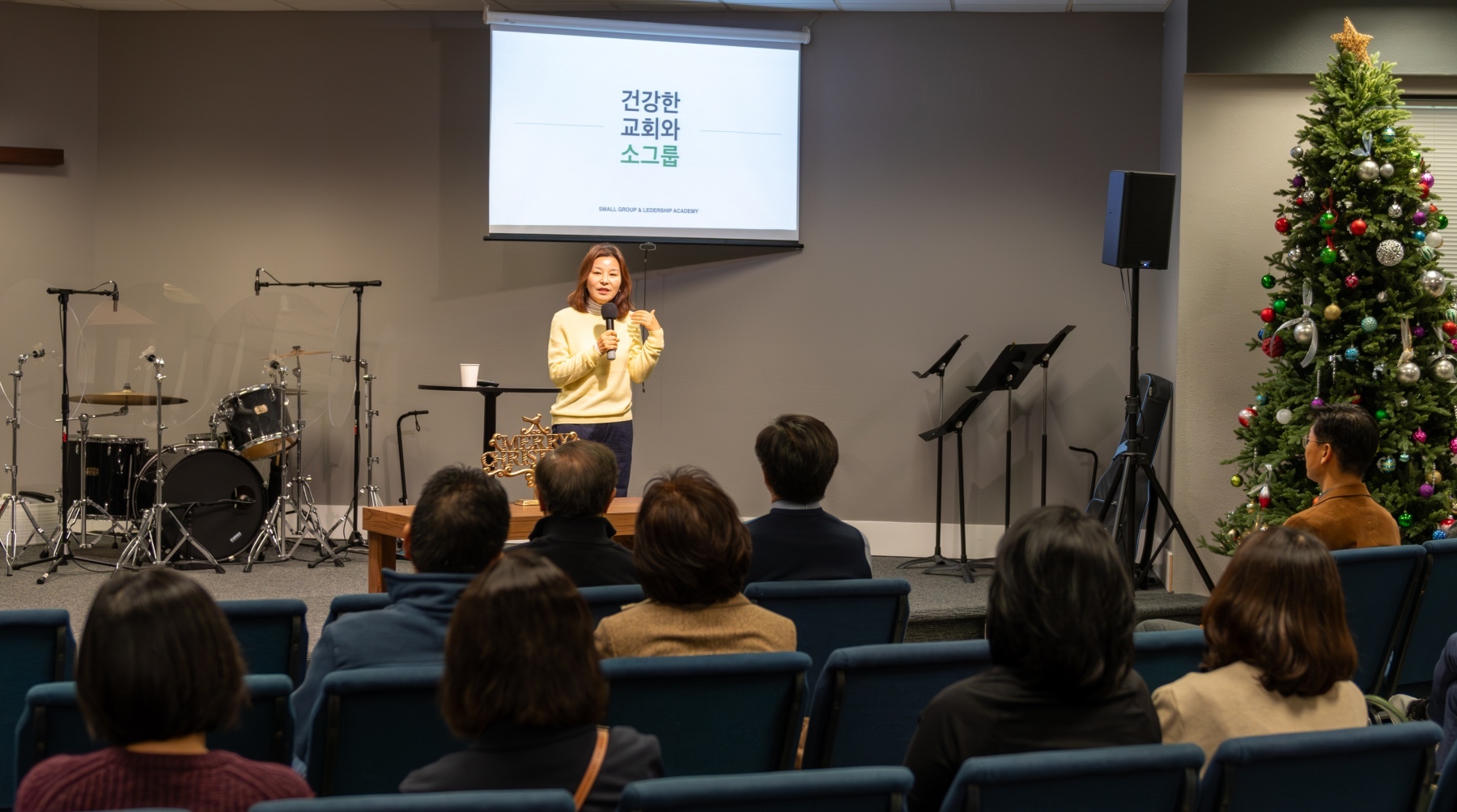 251221_TVPC_Cell-leader-seminar-20