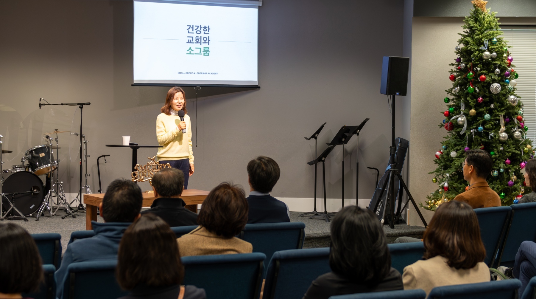 251221_TVPC_Cell-leader-seminar-21