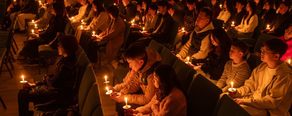 2025년 12월 31일 송구 영신 예배