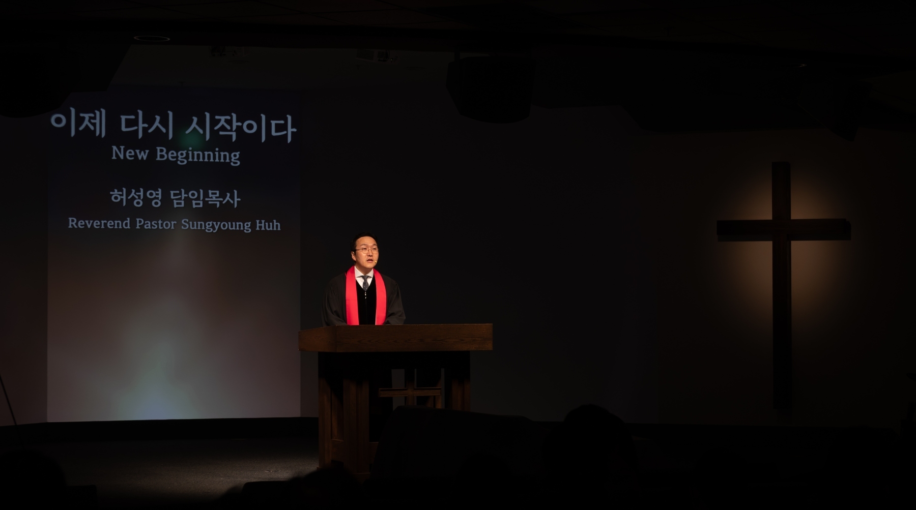 251231_TVPC_송구영신예배-22