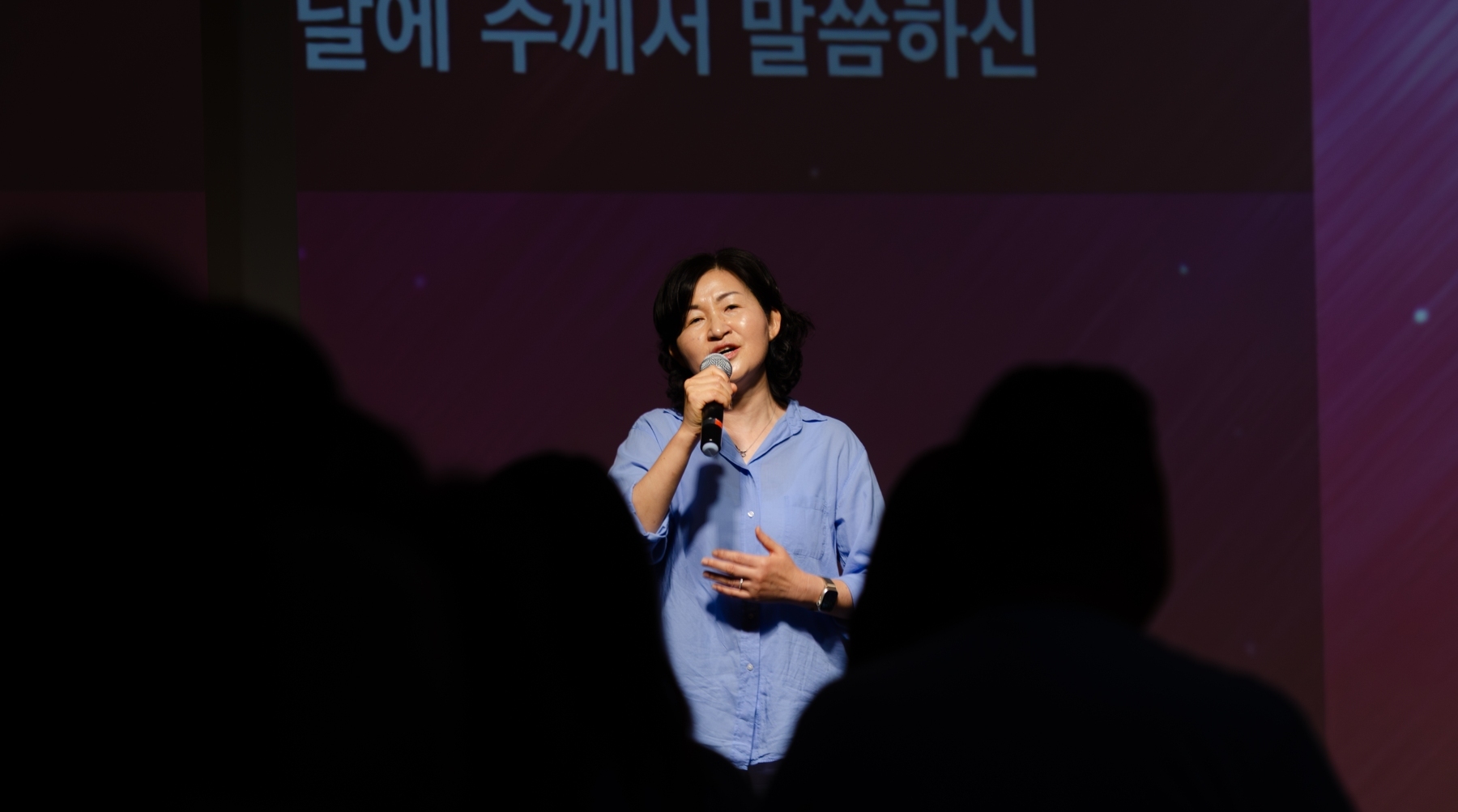 250608_TVPC-52