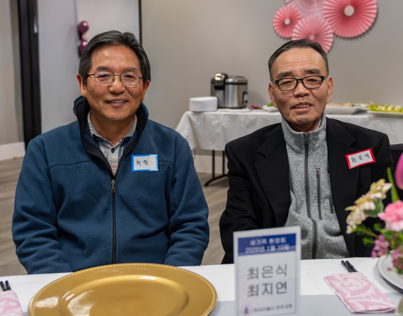 260110_TVPC_새가족-환영회-02