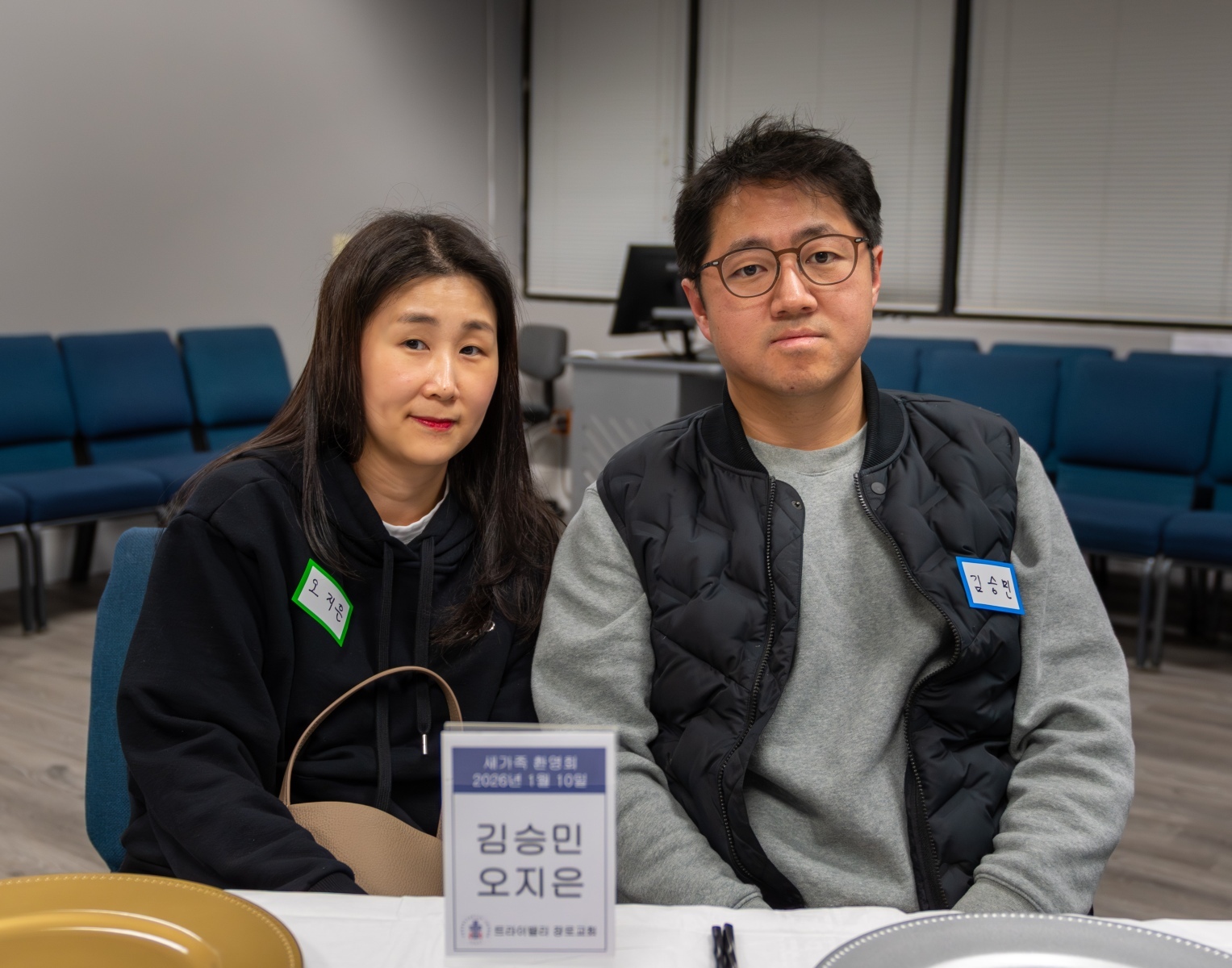 260110_TVPC_새가족-환영회-09