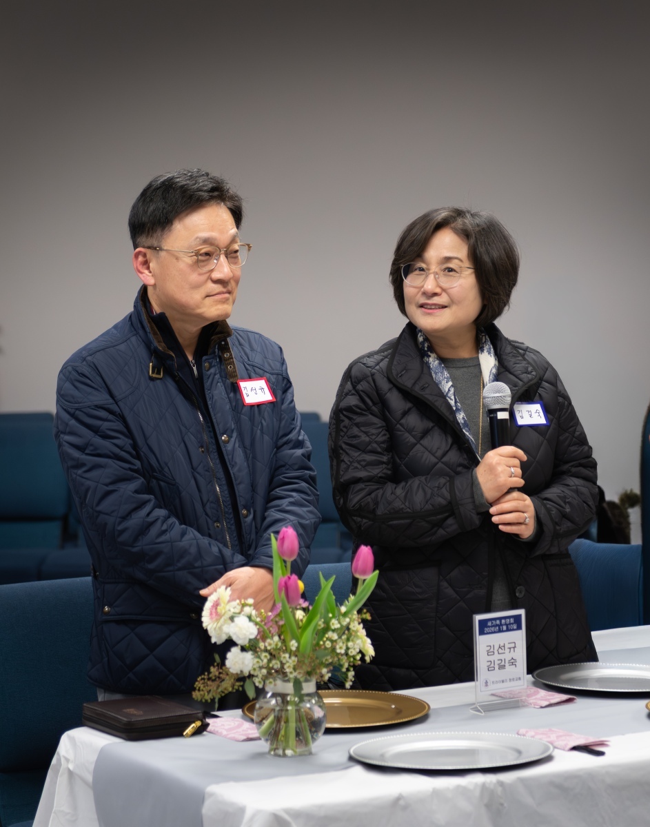 260110_TVPC_새가족-환영회-22