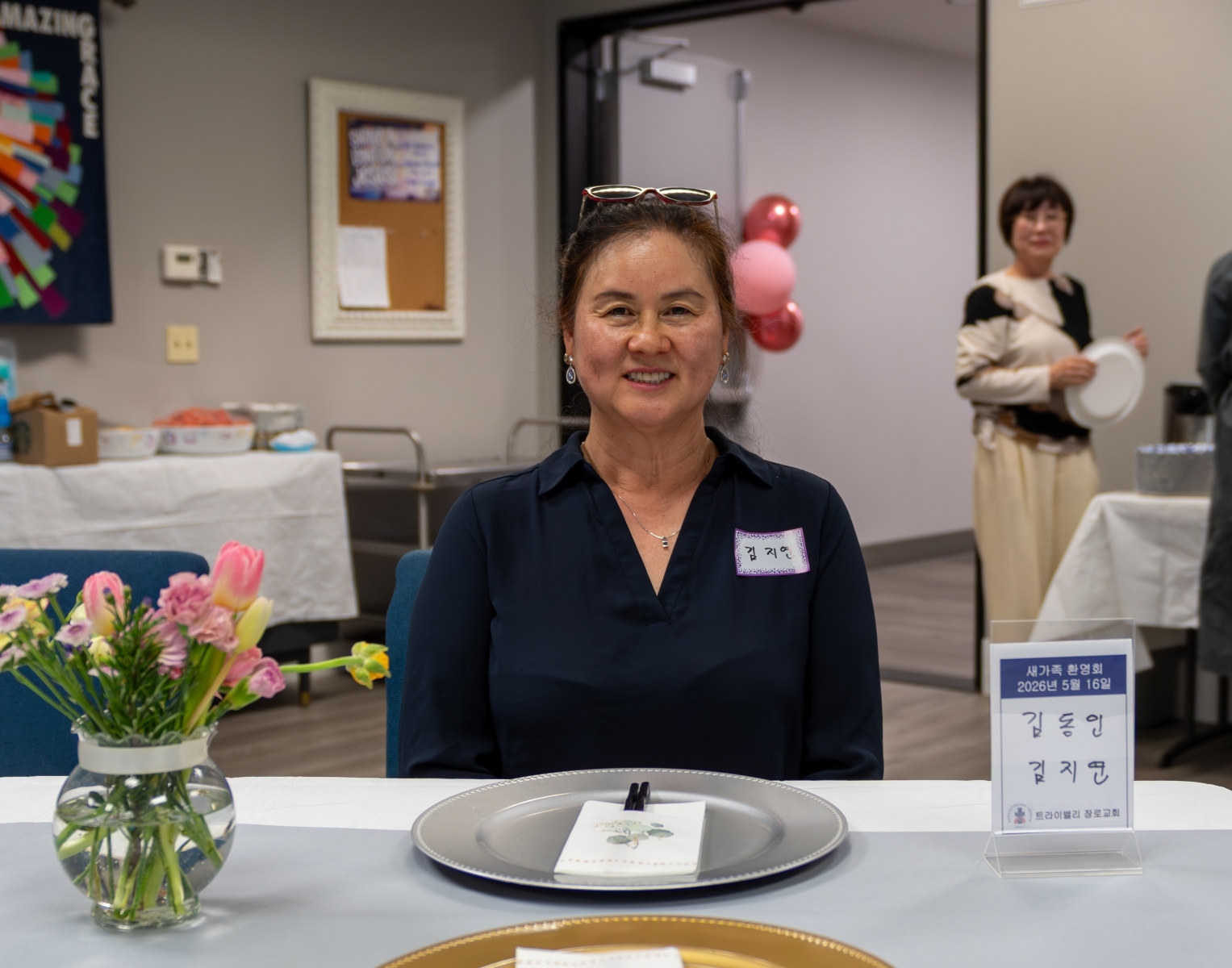 260516_TVPC-03-2