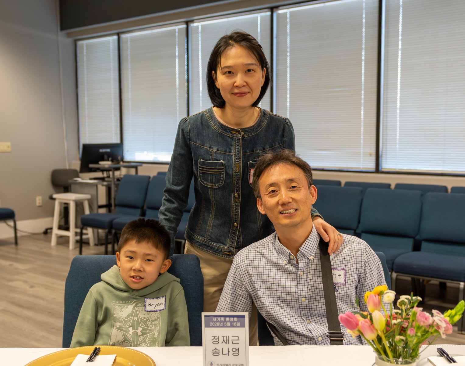 260516_TVPC-03