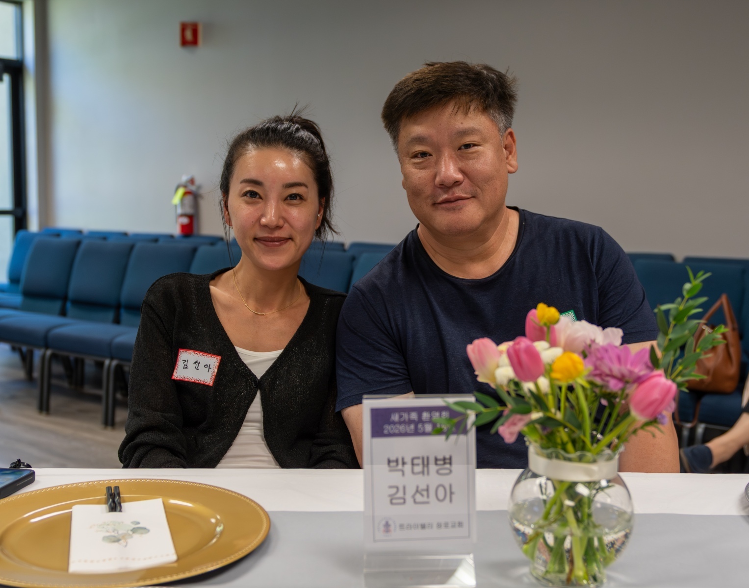 260516_TVPC-05