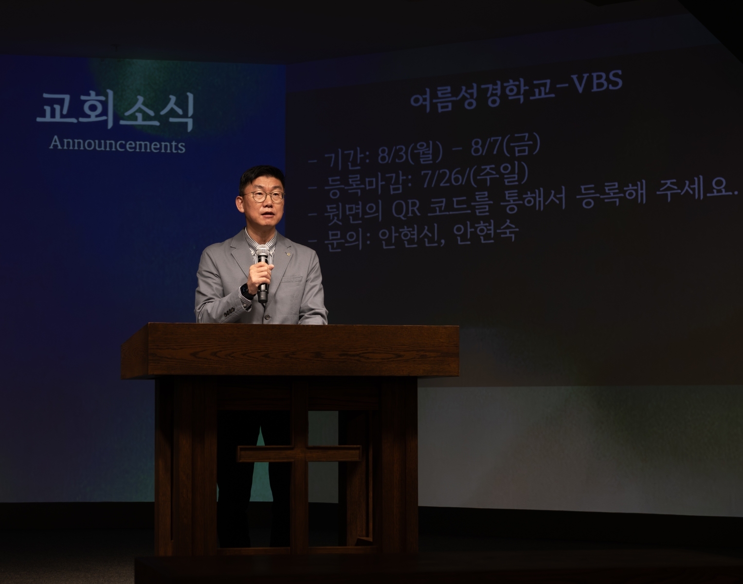 260524_TVPC-01-1