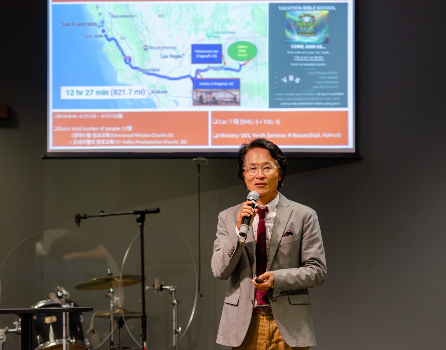 250531_TVPC-03