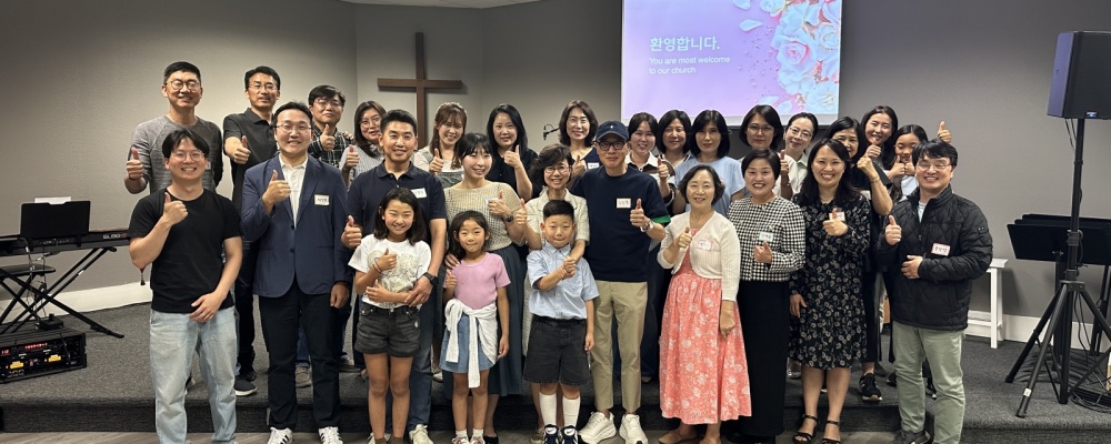 2025년 5월 10일 새가족 교육 & 환영회