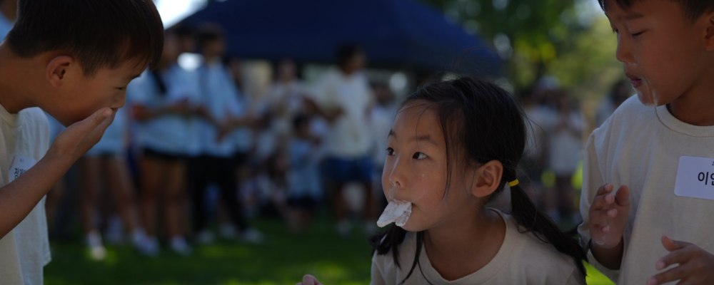 August 18, 2024 Outdoor Worship and Picnic